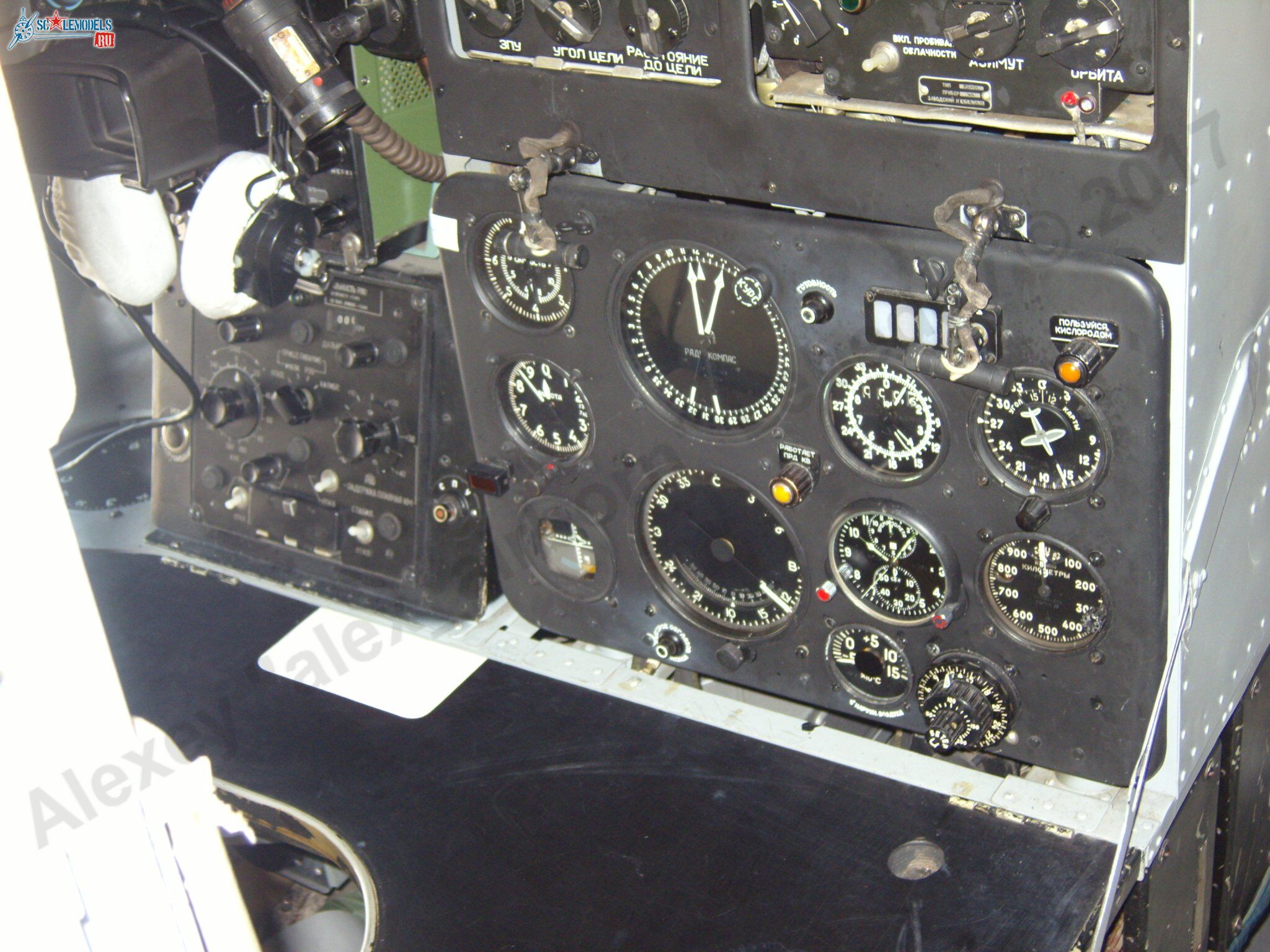 An-26_15_blue_39.jpg