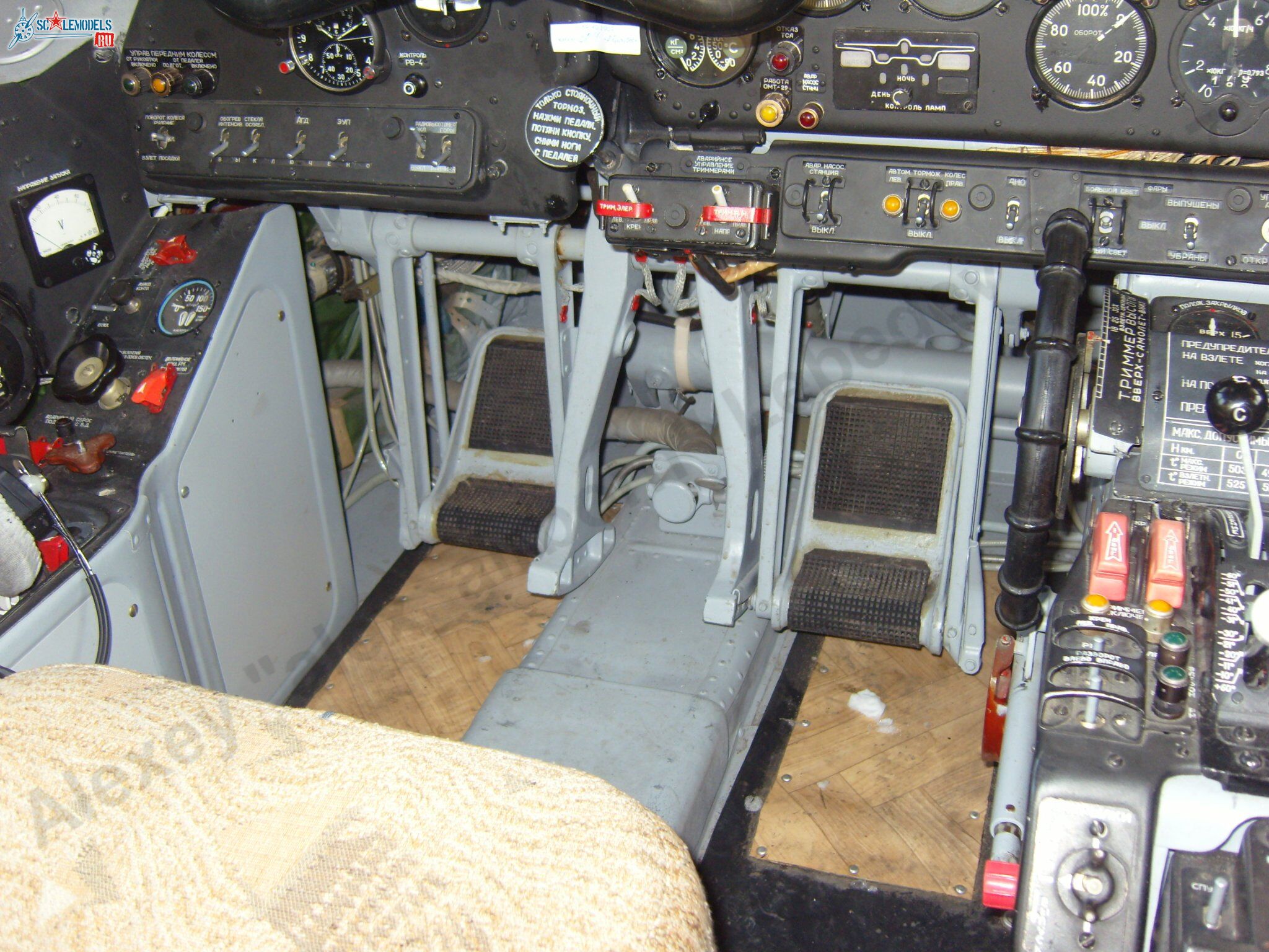 An-26_15_blue_42.jpg