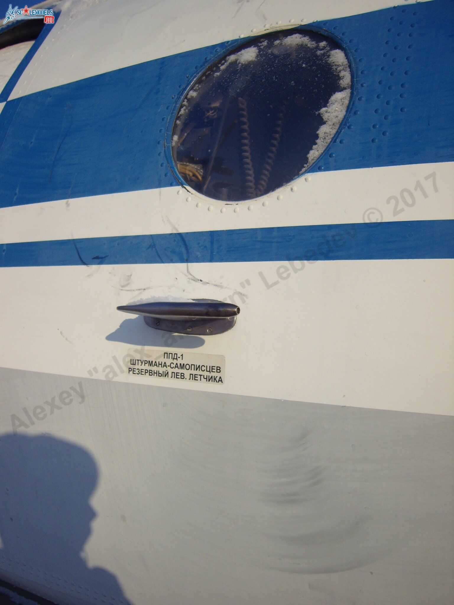 An-26_15_blue_66.jpg