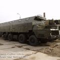 ryazan_museum_of_military_vehicles_0050.jpg