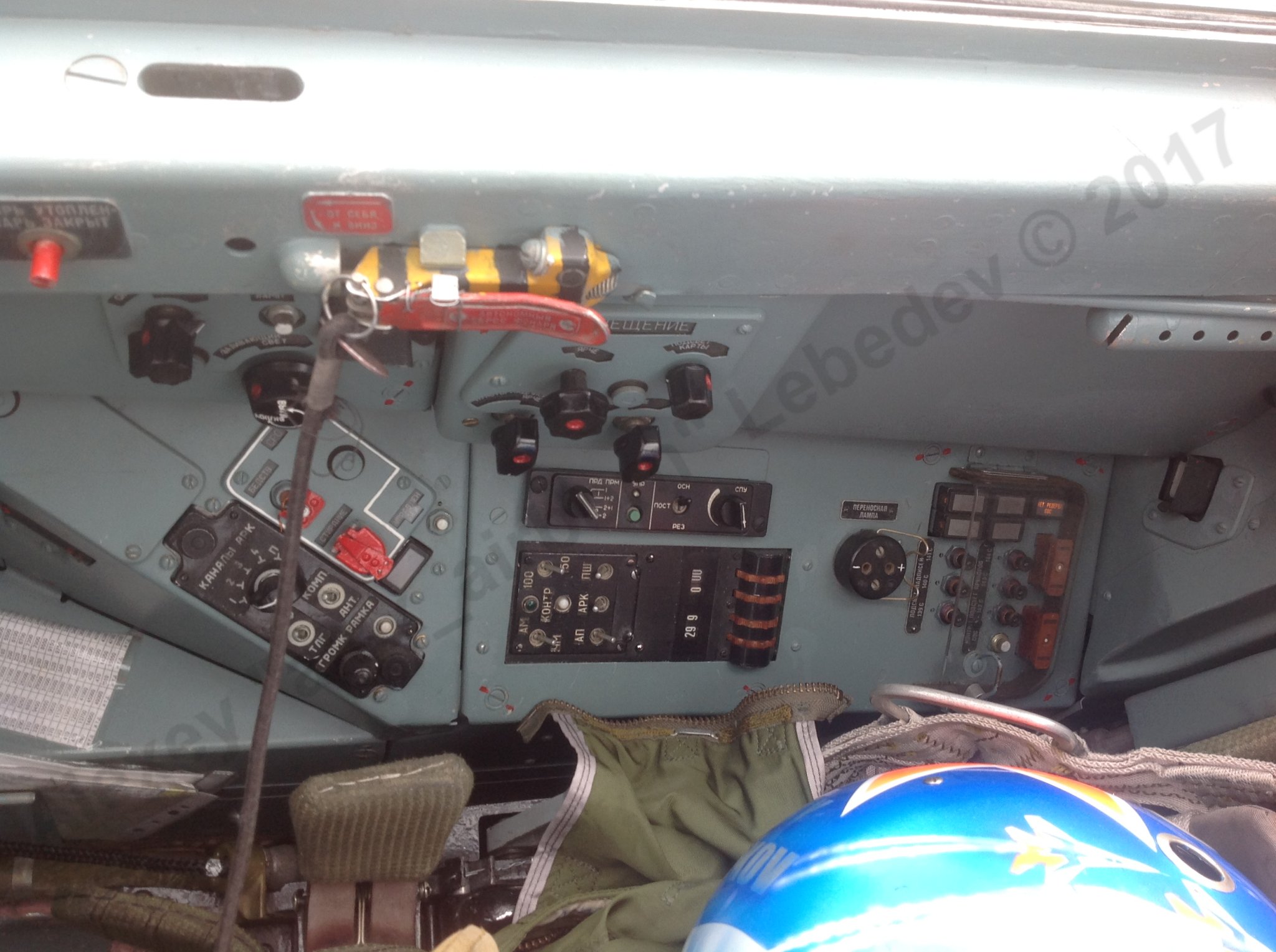 MiG-29UB_Strizhi_21.jpg