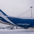 Boeing_747-400_VP-BIM_23.jpg