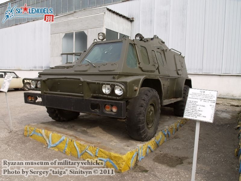 ryazan_museum_of_military_vehicles_0115.jpg