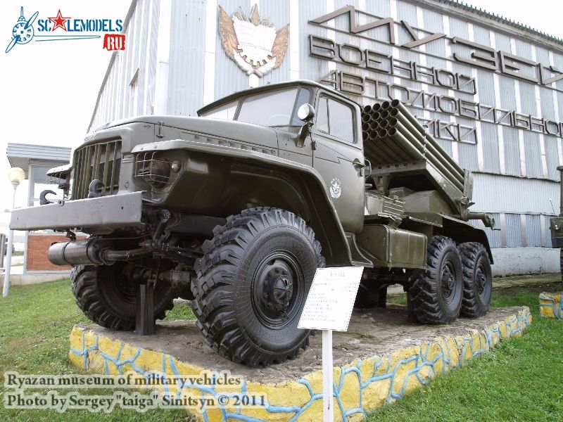 ryazan_museum_of_military_vehicles_0124.jpg
