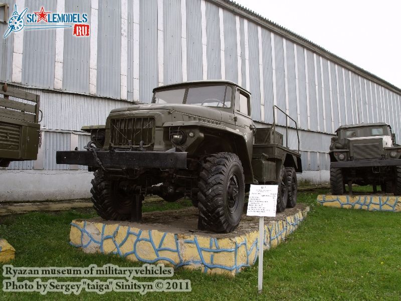 ryazan_museum_of_military_vehicles_0127.jpg