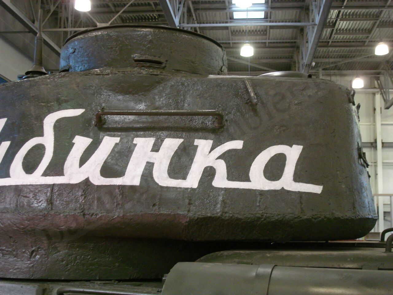 131.jpg