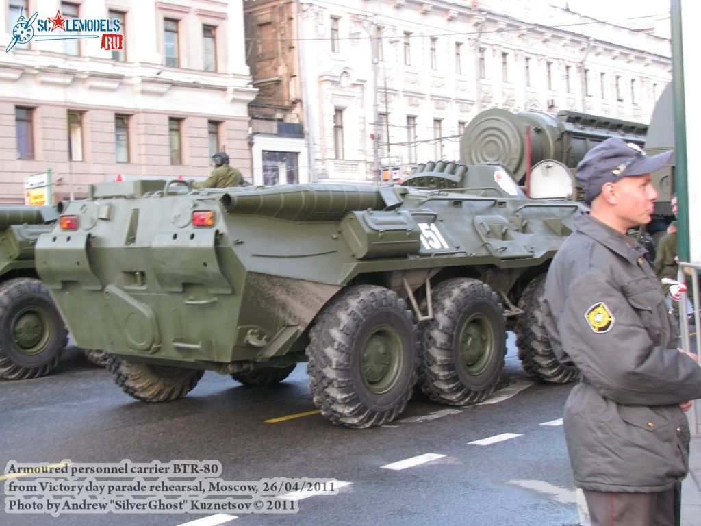 btr-80_victory_parade_0015.jpg