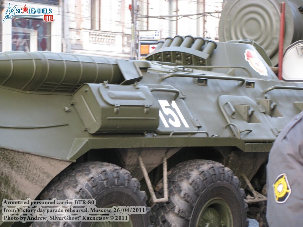 btr-80_victory_parade_0018.jpg