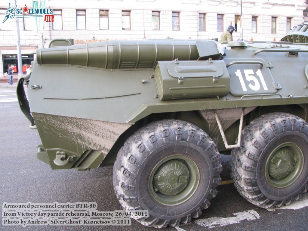 btr-80_victory_parade_0019.jpg