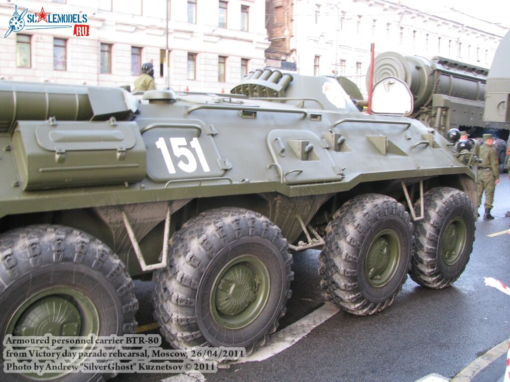 btr-80_victory_parade_0020.jpg