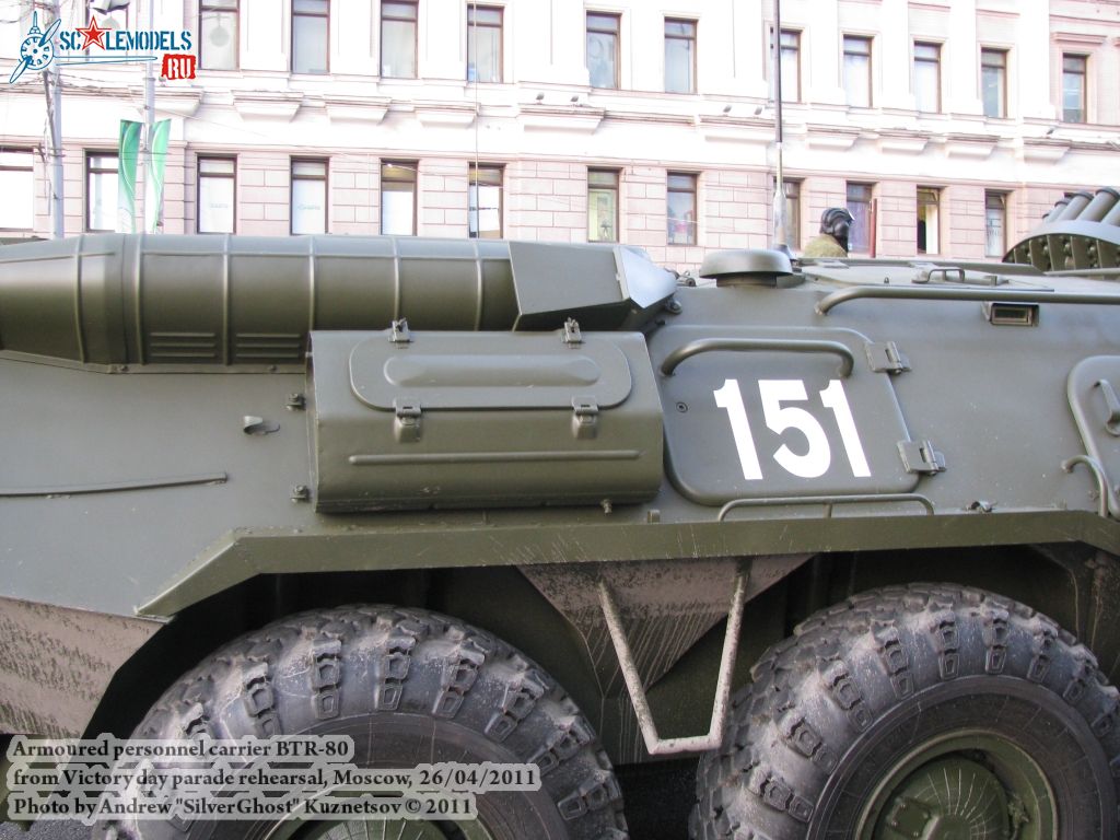 btr-80_victory_parade_0022.jpg