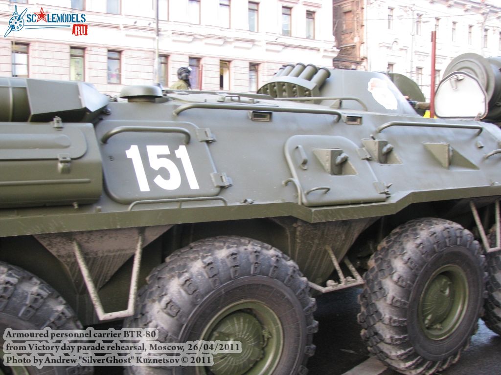 btr-80_victory_parade_0023.jpg