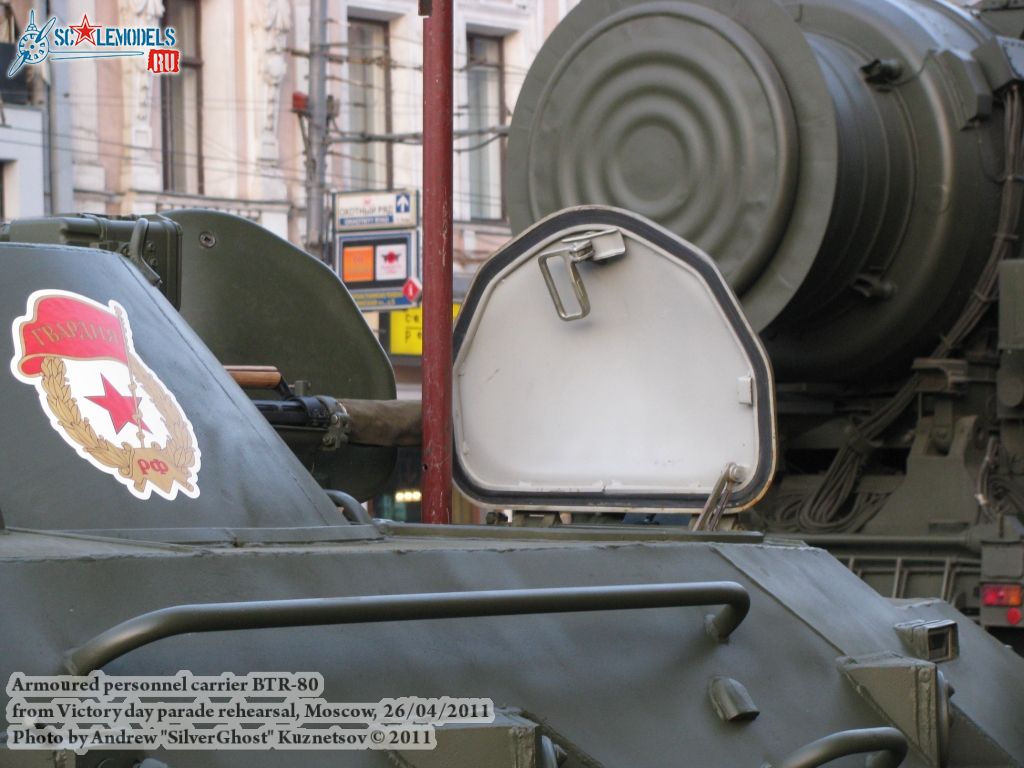 btr-80_victory_parade_0028.jpg