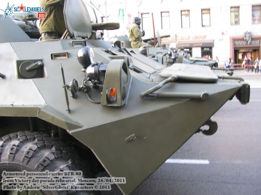 btr-80_victory_parade_0032.jpg