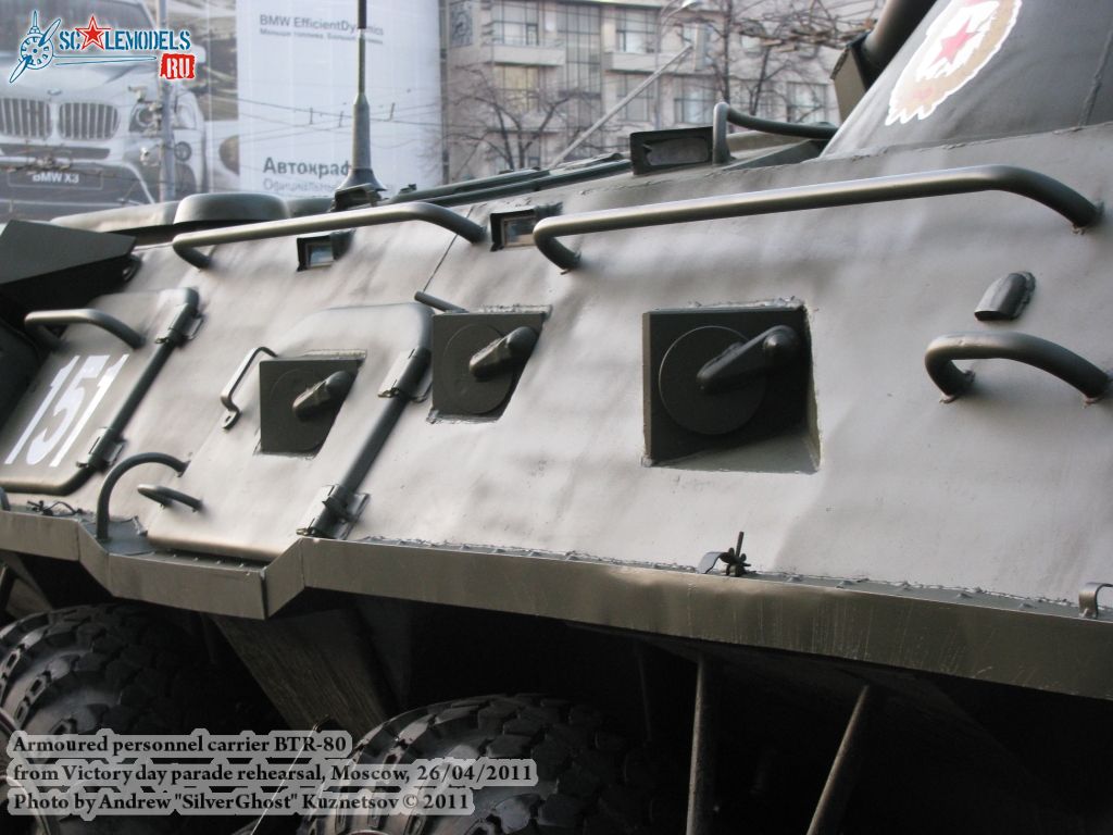 btr-80_victory_parade_0037.jpg