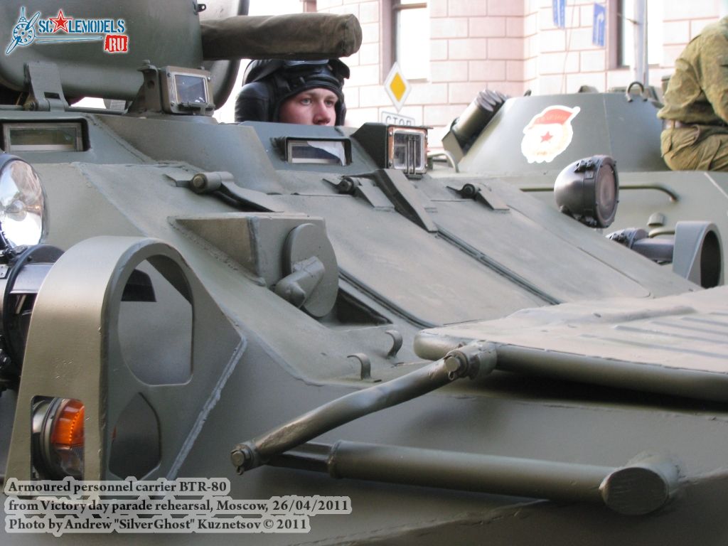 btr-80_victory_parade_0038.jpg