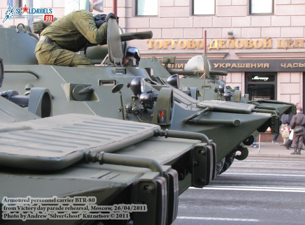 btr-80_victory_parade_0040.jpg