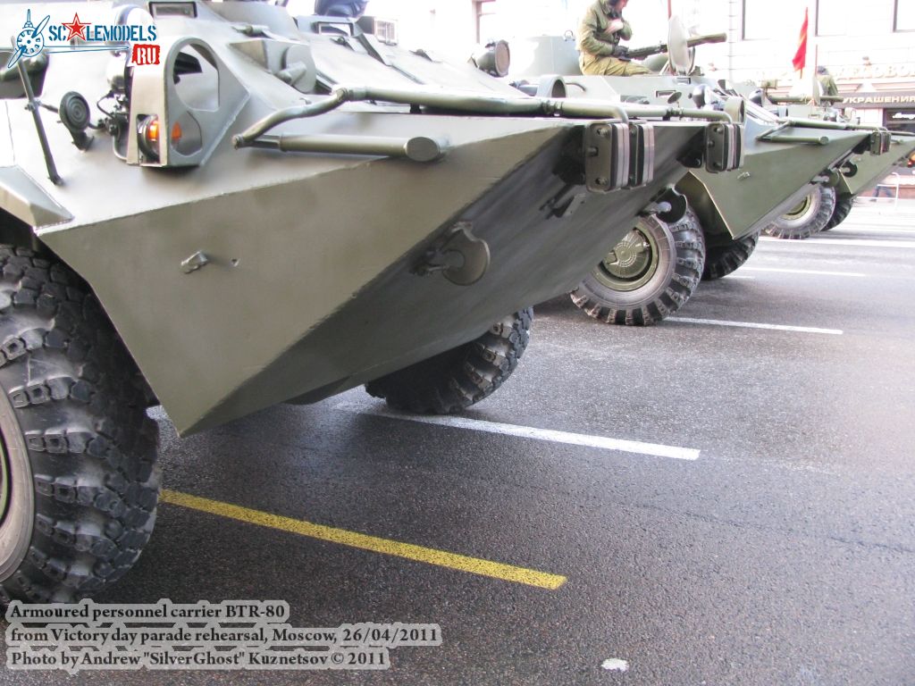 btr-80_victory_parade_0041.jpg