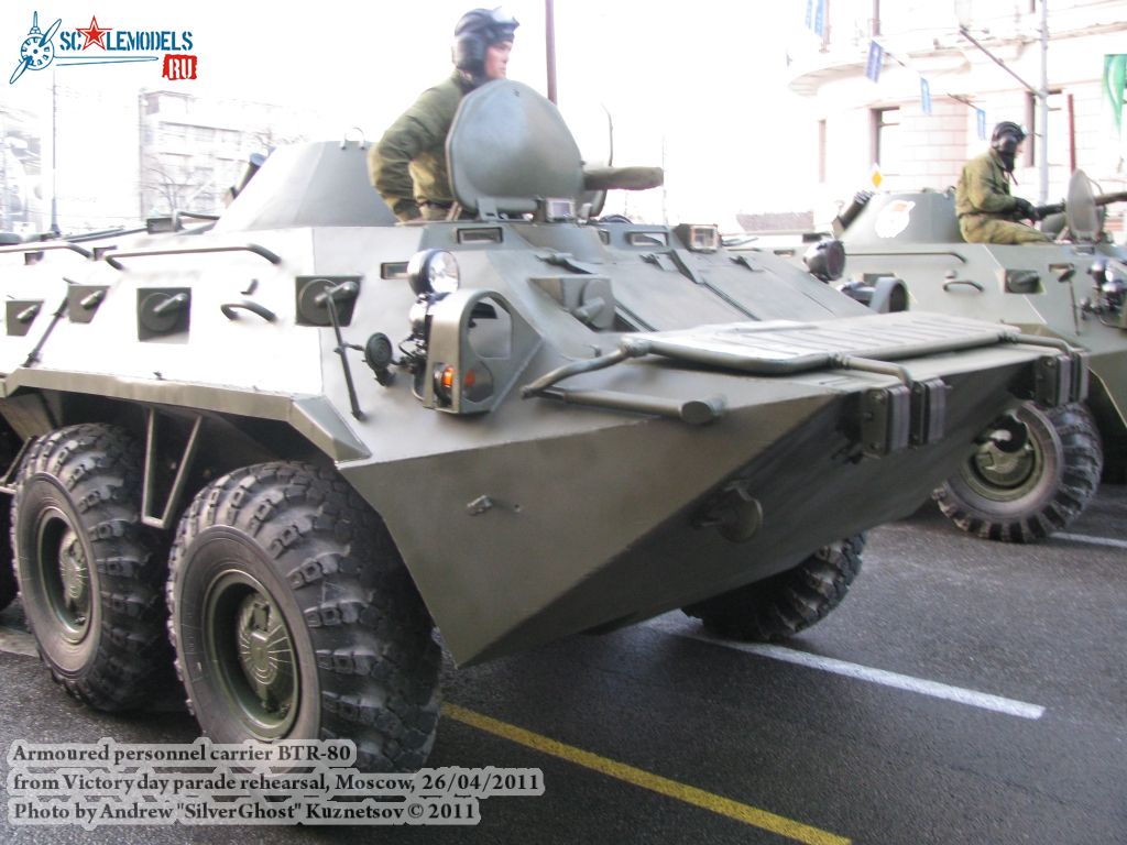 btr-80_victory_parade_0042.jpg