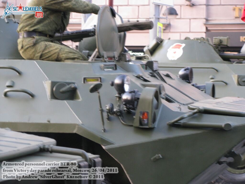 btr-80_victory_parade_0045.jpg