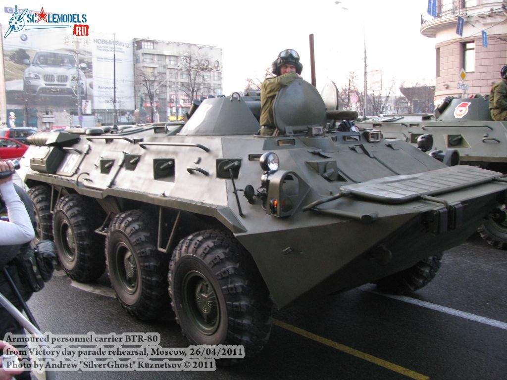 btr-80_victory_parade_0046.jpg