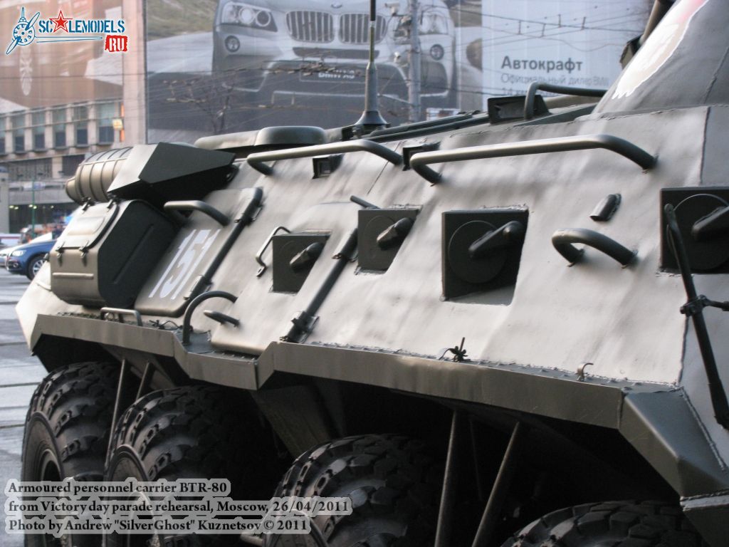 btr-80_victory_parade_0048.jpg