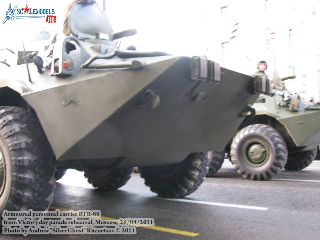 btr-80_victory_parade_0054.jpg