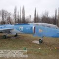 Яковлев Як-38У, Авиатехнический музей, Луганск