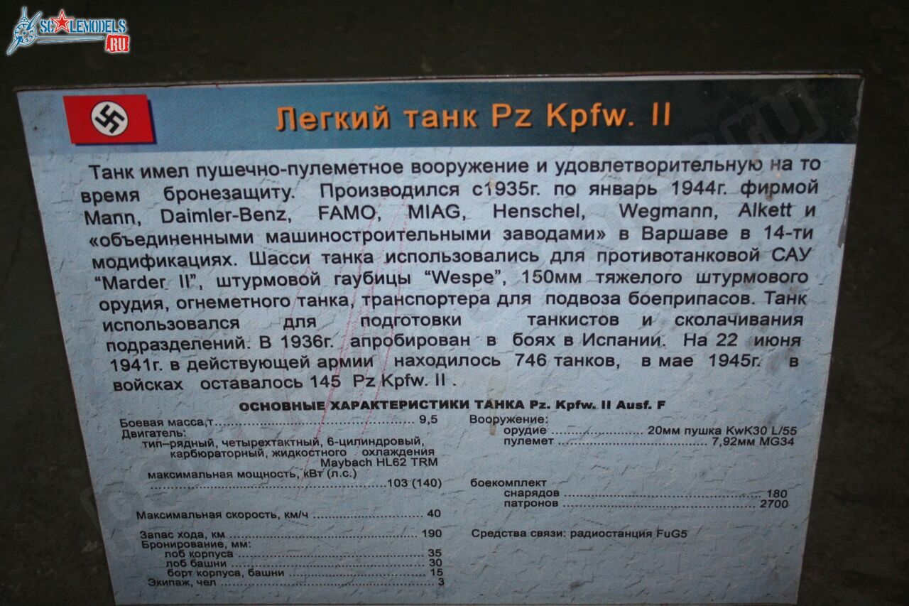 110.jpg