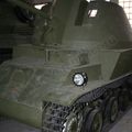 зенитная самоходная установка 40M Nimrod, Центральный музей бронетанкового вооружения и техники МО РФ, Кубинка, Россия