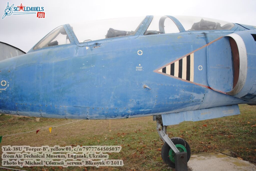 yak-38u_0004.jpg