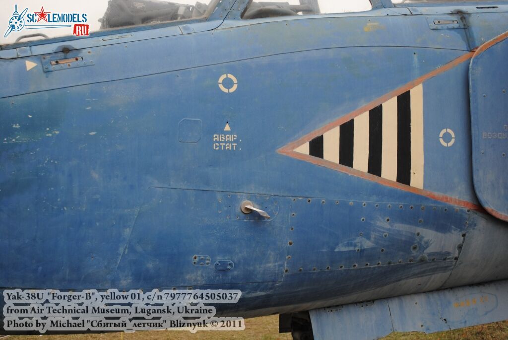 yak-38u_0005.jpg