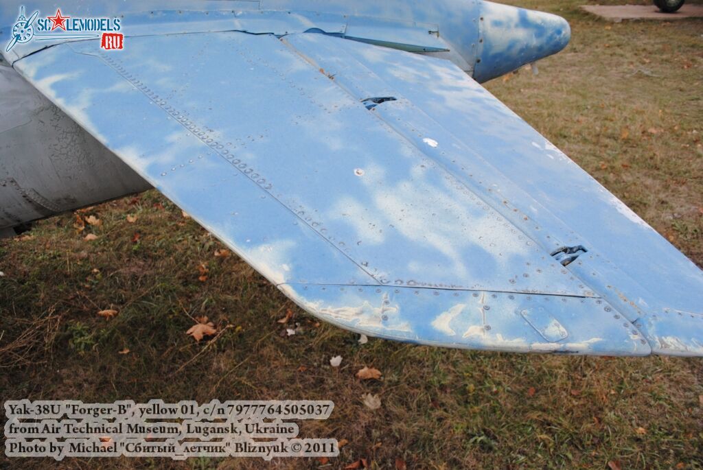 yak-38u_0040.jpg