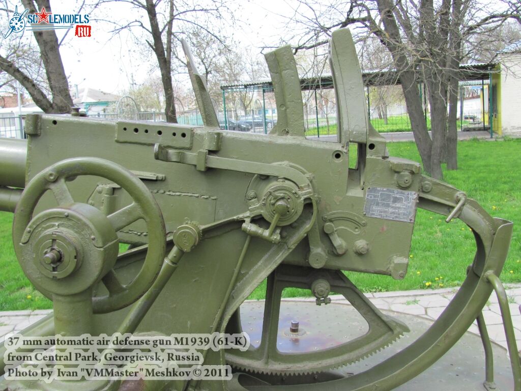 61-k_georgievsk_0008.jpg