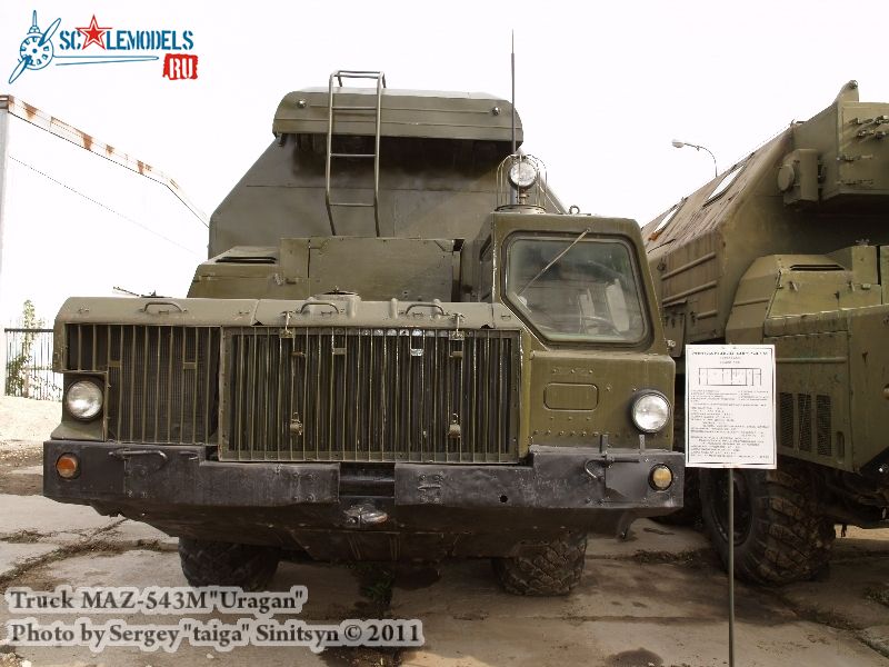 maz-543m_0011.jpg