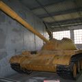 основной боевой танк Type 59, Центральный музей бронетанкового вооружения и техники МО РФ, Кубинка, Россия