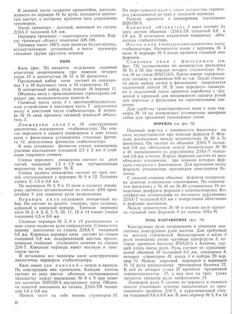1 091.jpg