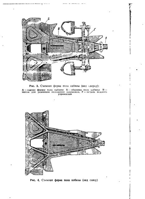 p0006.tif