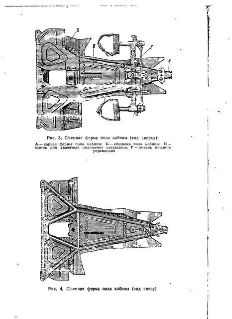 p0006.tif