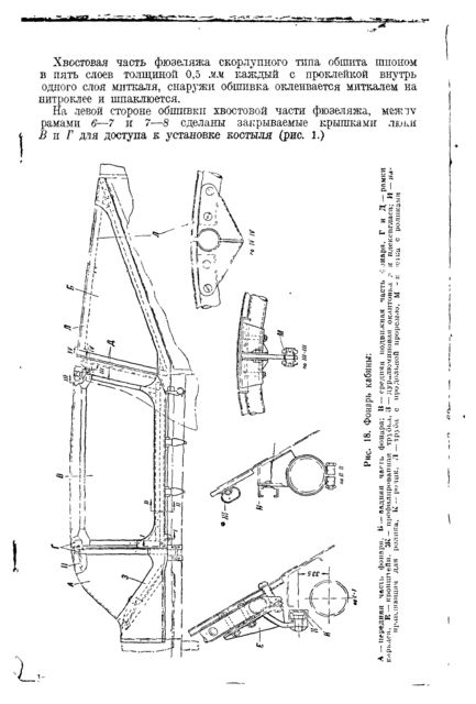 p0015.tif