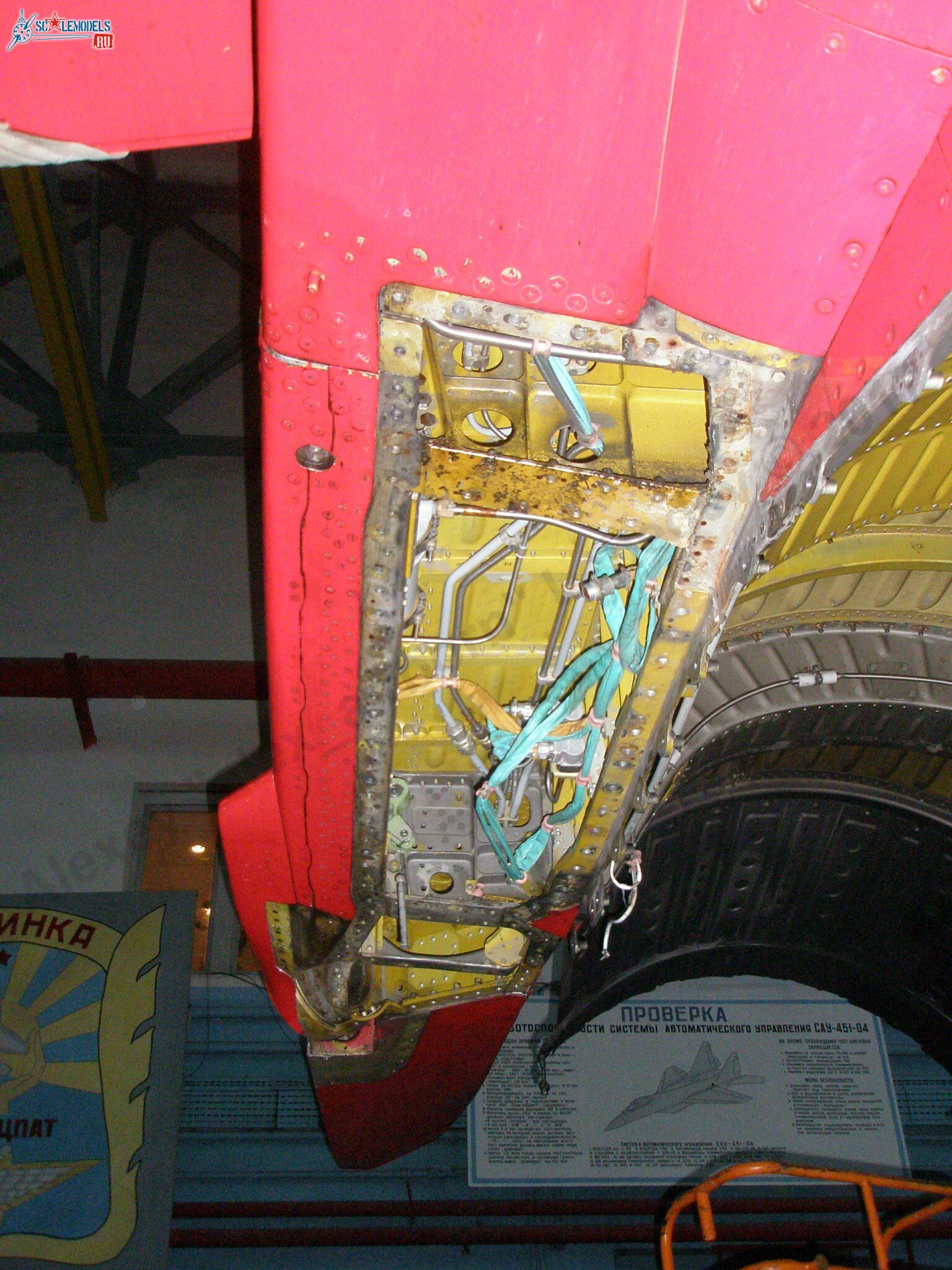 MiG-29UB_Strizhi_118.jpg