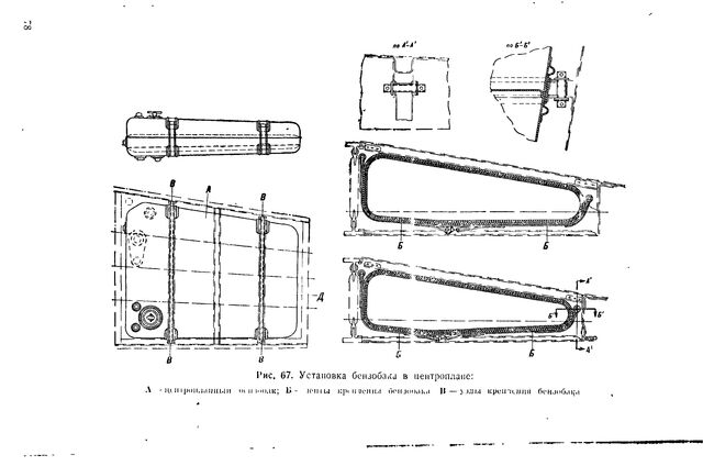 p0076.tif