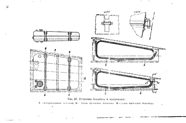 p0076.tif