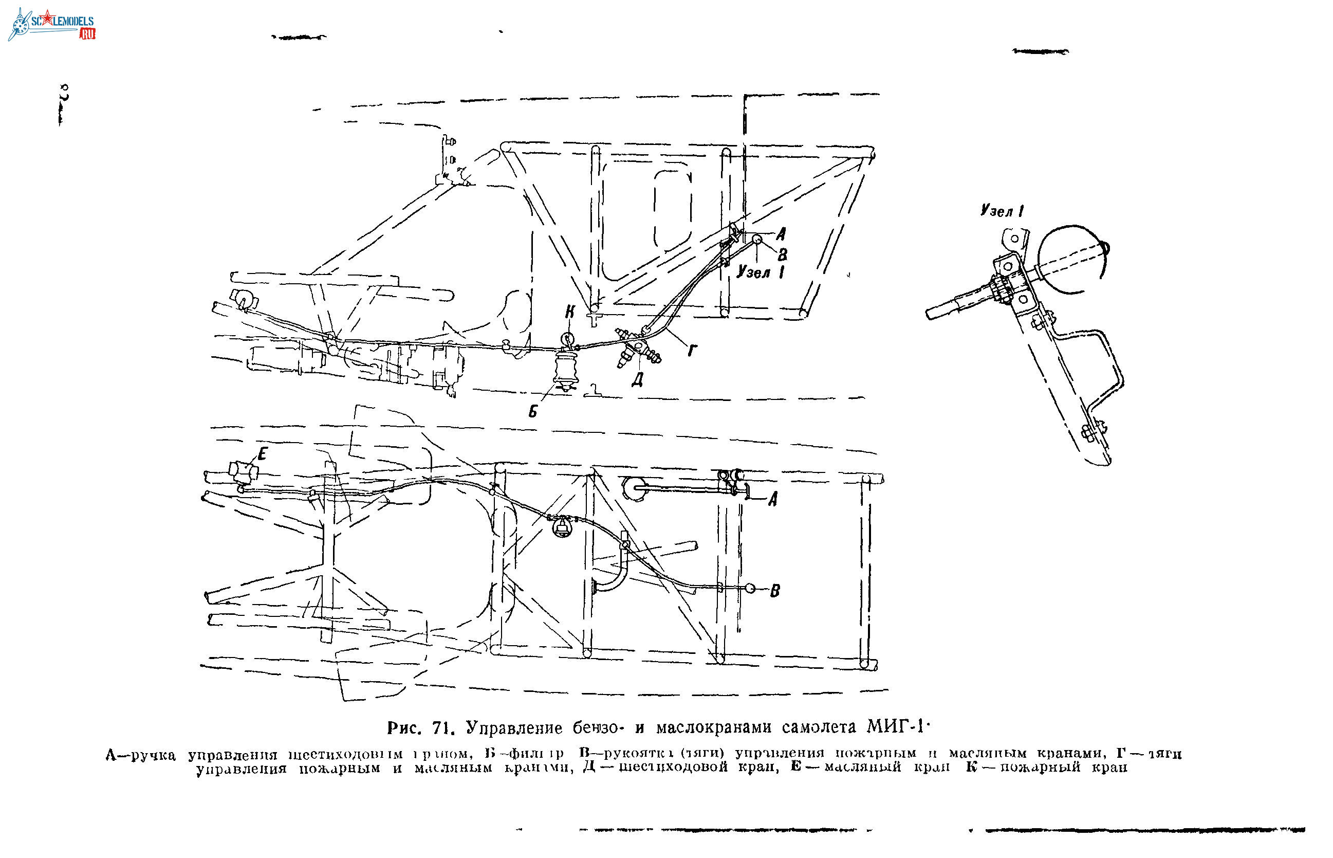 p0080.tif