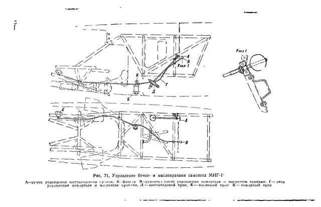 p0080.tif