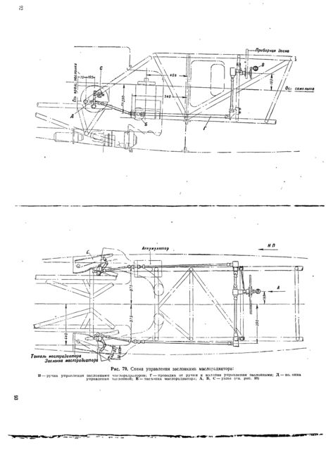 p0088.tif