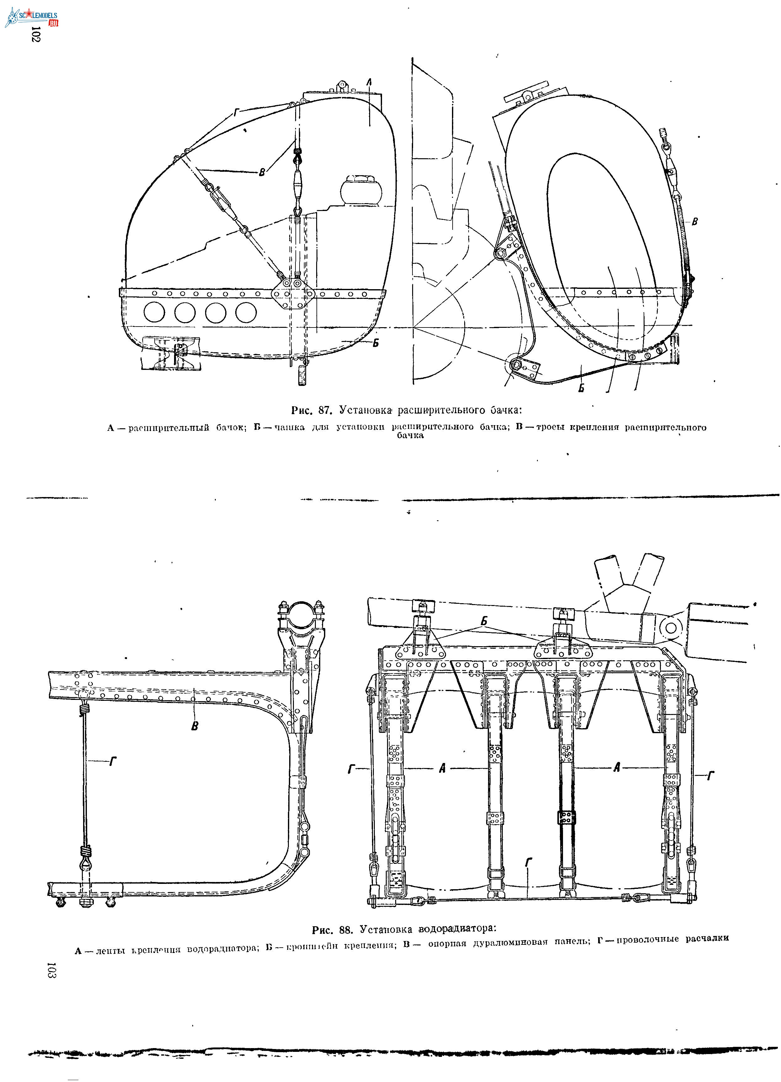 p0096.tif