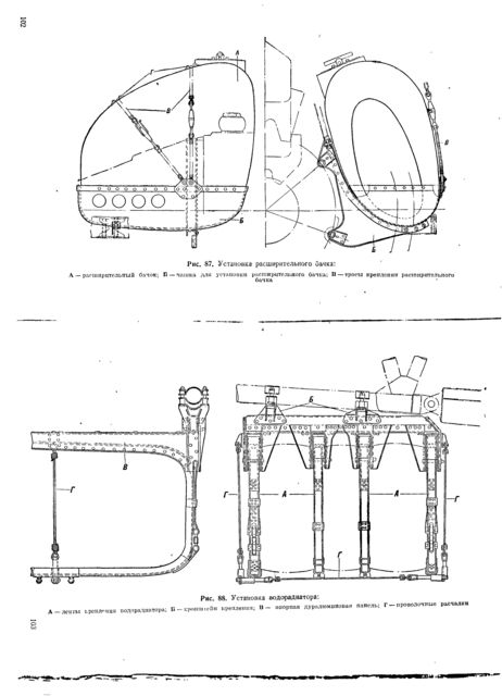 p0096.tif