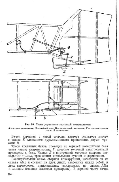 p0097.tif