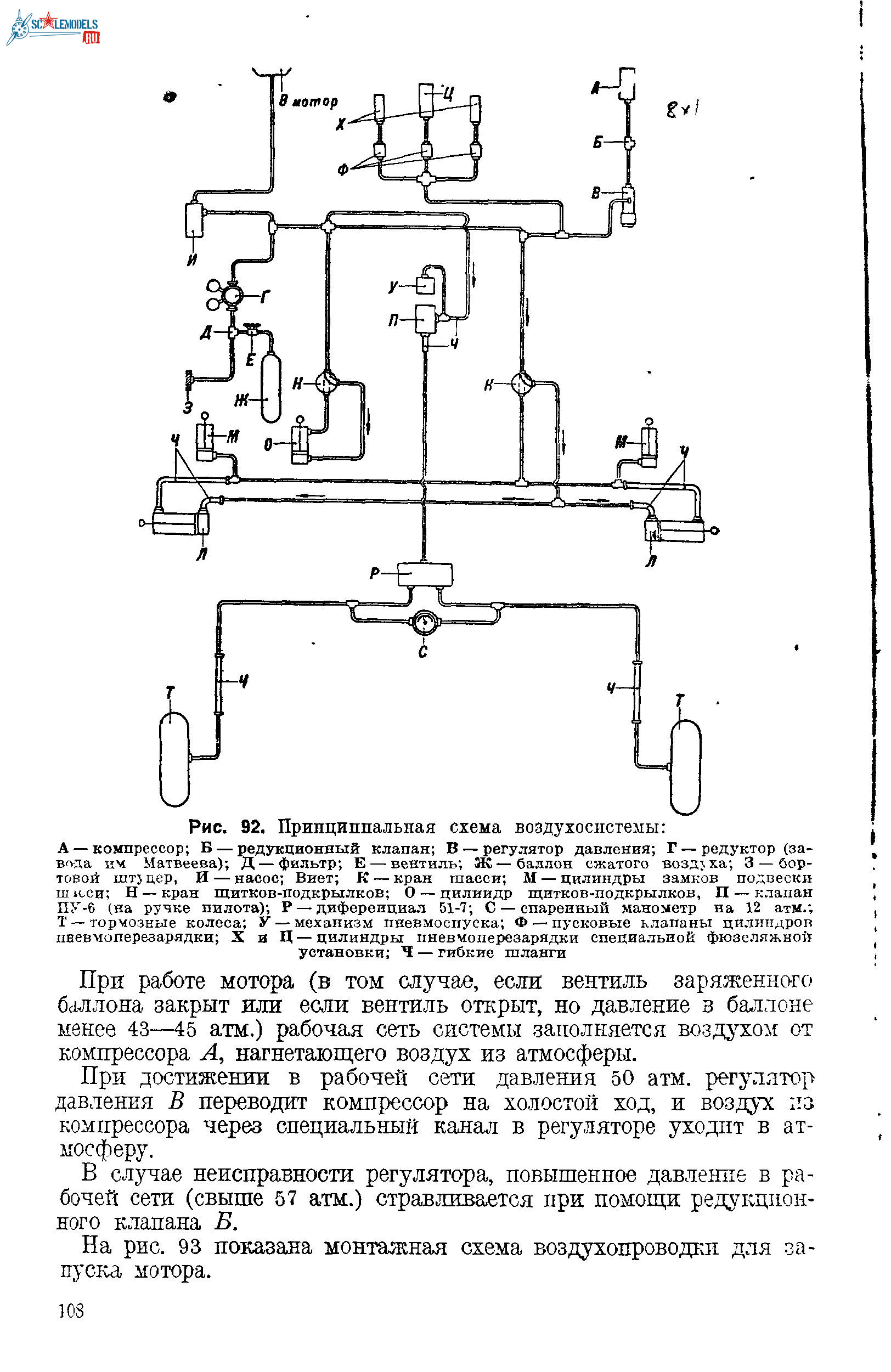 p0101.tif